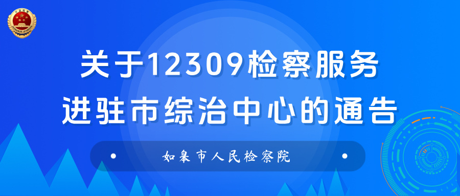 科技互联网体验馆公众号海报__2025-08-13+11_14_56.jpg