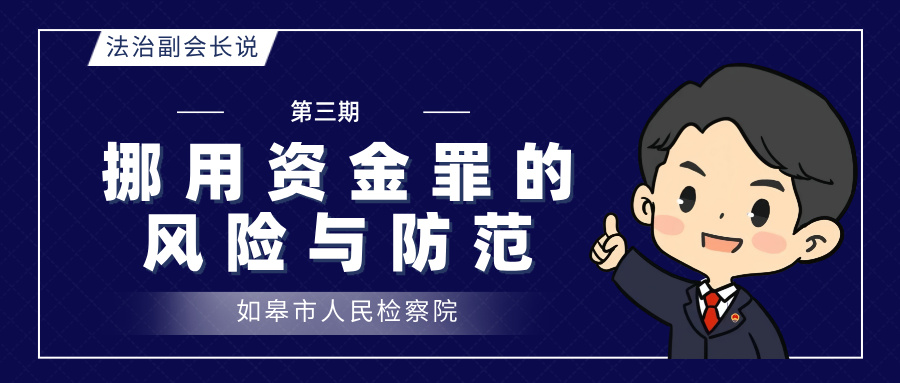 简约法律法规公众号首图__2025-07-21+17_33_33.jpg