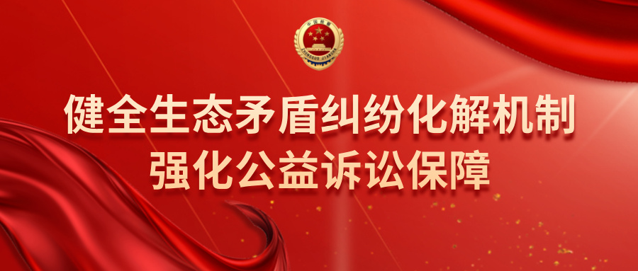 红色质感权威发布通知公众号首图__2026-08-05+10_36_13.jpg