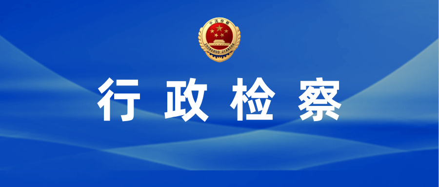 重磅新闻严肃科技风扁平简约公众号首图__2026-08-11+15_27_10.jpg