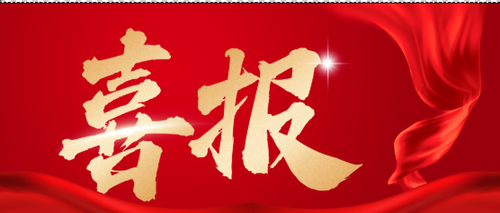 77ce8556-0503-4320-b8a0-e67e13d4ee95.png