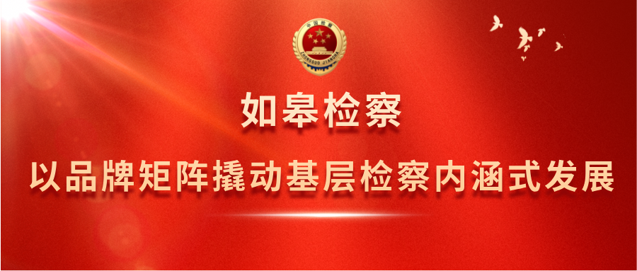 副本_副本_简约风全国两会热点议题公众号首图__2026-10-28+14_37_29.png