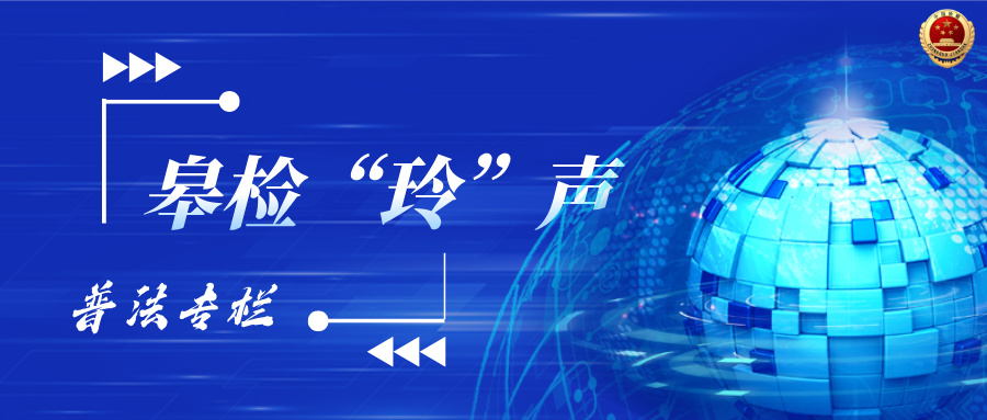蓝色科技风最新热门消息资讯公众号首图__2025-11-19+15_11_28.jpg